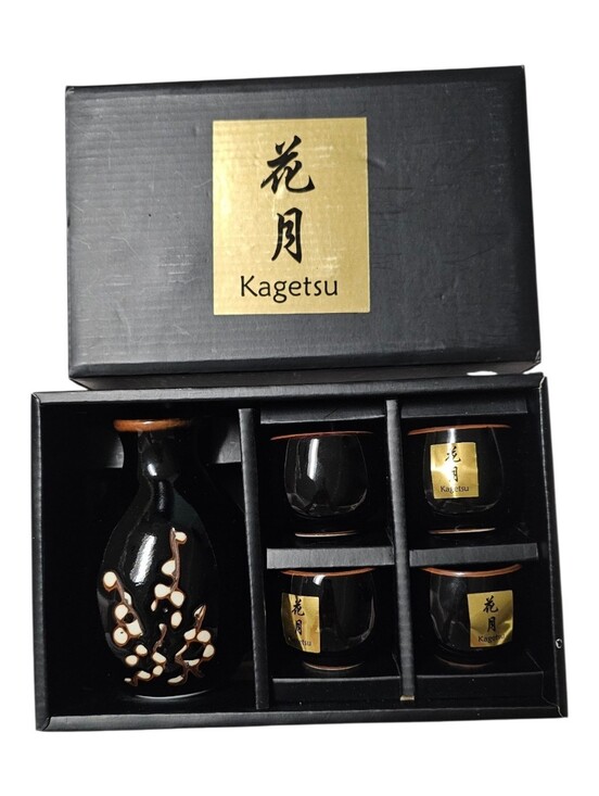 Kagetsu Other - Kagetsu Black Ceramic Sake Set with Gold Accents